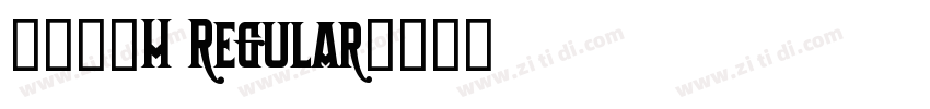 文鼎毛楷H Regular字体转换